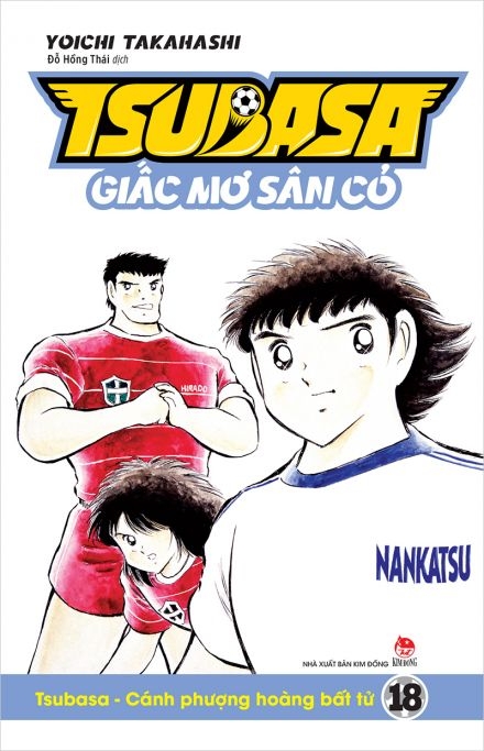 Tsubasa Giấc Mơ Sâ Cỏ Tập 34 Sách Khánh Hòa #39 Tsubasa Giấc Mơ Sâ Cỏ Tập 34 Sách Khánh Hòa